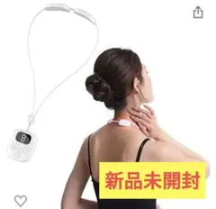 1621 ネックウォーマー リラクゼーション器 EMS 温熱 首 ネックケア