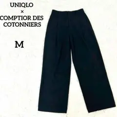 【ユニクロ】ワイドパンツ　M　ブラック　黒　厚手　綿混　コラボ