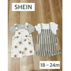SHEIN オーバーオール 18〜24m 2点セット