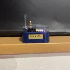 SnowMan タペストリー オルゴール