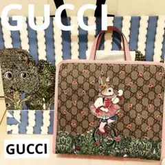 最終価格　新品タグ付きグッチ　ヒグチユウコ　キッズ　トートバッグ　ウサギ柄可愛い 1067511.jpg