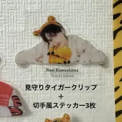 Item thumbnail for item 371179d4-7f01-44d2-97eb-cb30bbf23301