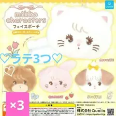 latte ラテ mikko characters フェイスポーチ