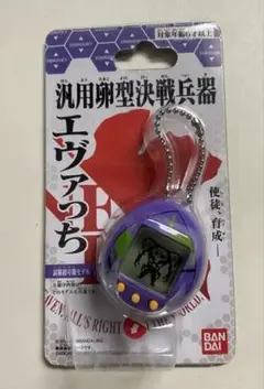 BANDAI エヴァつち デジタルペット
