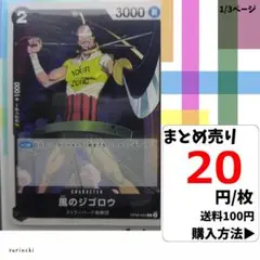 Item thumbnail for item 23306a73-166d-4ca5-90c9-502038a533f6