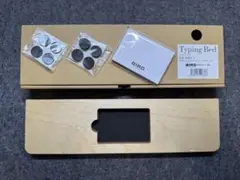 バード電子HHKB専用 Typing Bed 木製パームレスト(新品)
