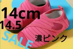 新品　子供用マリンシューズ　マリンシューズ　シューズ　キッズ　靴　ピンク