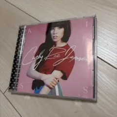 Carly Rae Jepsen Kiss CD