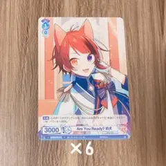 Item thumbnail for item 599f454e-c1cb-4f4e-a386-097a186ddbdf