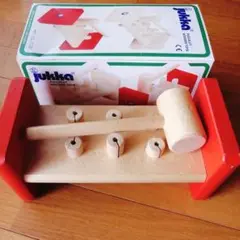 ユシラ社 ハンマートイ