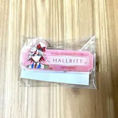 フラガリアメモリーズ　おなまえアクリルバッジ 　ハルリット