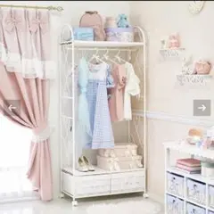 ロマプリ