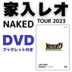 Item thumbnail for item ae34887b-0d74-411b-a1dd-2297c42e6d29