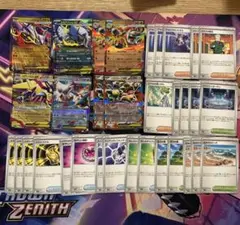 メガブレイブ　メガシンフォニア　rr トレーナーズ　まとめ売り