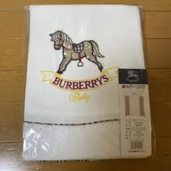 新品　未使用　バーバリーズ　掛けカバーリング　ノバチェック