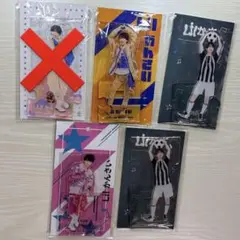 【新品未開封】西村拓哉　アクリルスタンド