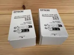 EPSON 純正　メンテナンスボックス　EPMB1 /T3661 2個セット
