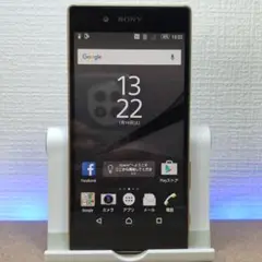 JA646 SONY XPERIA 501SO 32GB softbankスマホ