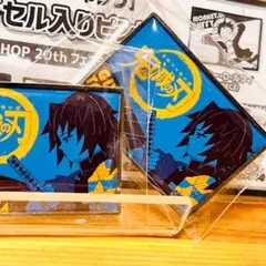 208【新品】鬼滅の刃 冨岡 義勇 ジャンプショップ ガチャガチャ