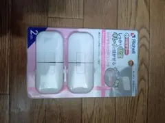 Richell Removable Cupboard Lock 2個入り