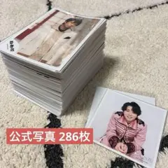 北山宏光 公式写真