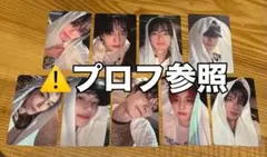 THE BOYZ a:effect 対面・ヨントン エバラ 特典 9枚セット