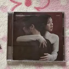 milet hanataba CD