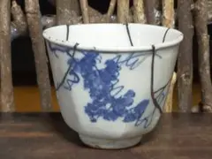 Item thumbnail for item cdd8746e-646c-4502-a73b-475ab1e9e2a3