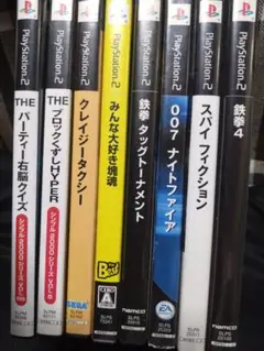 プレイステーション2 ソフト8本セット