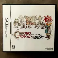 CHRONO TRIGGER 　クロノ・トリガー　ニンテンドーDS　【送料無料】