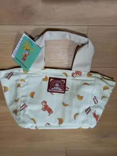 【新品・未使用】おさるのジョージ　ランチバッグ