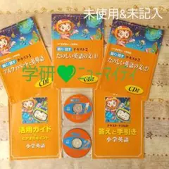 ニューマイティーＶ中学2年＋地理+歴史 51PR45K80fL._AC_SY200_QL15_.jpg