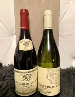 ルイジャド(LOUIS JADOT)人気の赤&白ワイン2本セット