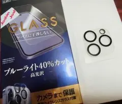 新品 iPhone16Pro カメラ レンズ 保護 ガラス ラスタバナナ max