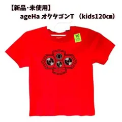 Item thumbnail for item 4d1f96a8-2ccb-4c27-a085-fc30b5ec0e27
