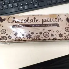 Item thumbnail for item efa5e2f9-3ead-40b5-81bf-b941e3d1fab4