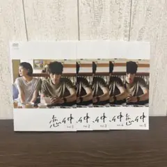 恋仲　DVD 全5巻　全巻セット　K