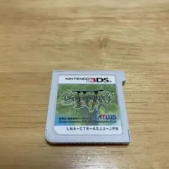 世界樹の迷宮Ⅳ ニンテンドー3DS ソフト
