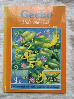 Item thumbnail for item 8e805aa2-9f61-4190-b965-c95ebb3f17f1
