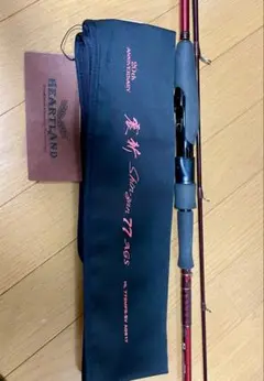 DAIWA 震斬77AGS スピニング インプレ】ハートランド 震斬77AGSはオールラウンドスピニング