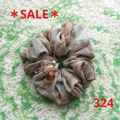 【SALE♪】シュシュ 324