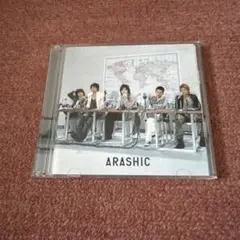 嵐　ARASHIC アルバム CD＋DVD 初回限定版