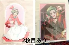 A3! 瑠璃川 幸 アクリルスタンド まとめ売り