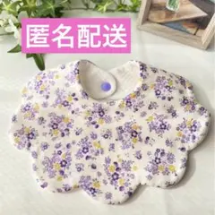 No.014 もくもくスタイ　花柄　　女の子　出産準備　ハンドメイド ナチュラル