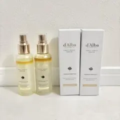 【d’Alba】ファーストスプレーセラム2本セット