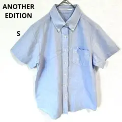Item thumbnail for item e4b8069f-df95-4bdf-a3a9-cf8bbdb61418