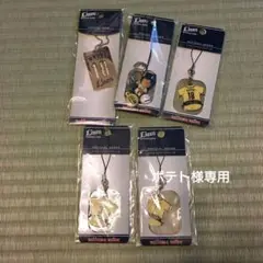 西武ライオンズキーホルダー