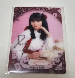 乃木坂 遠藤さくら モバカ レア のぎBOX のぎざかちゃんとワンダーランド
