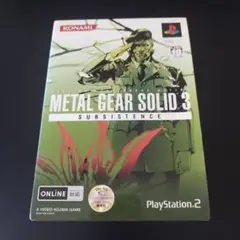 レア　METAL GEAR SOLID 3 SUBSISTENCE 初回生産版