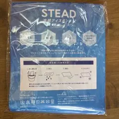 Item thumbnail for item 86ff7180-2889-4515-a231-2ba7fb185f1c